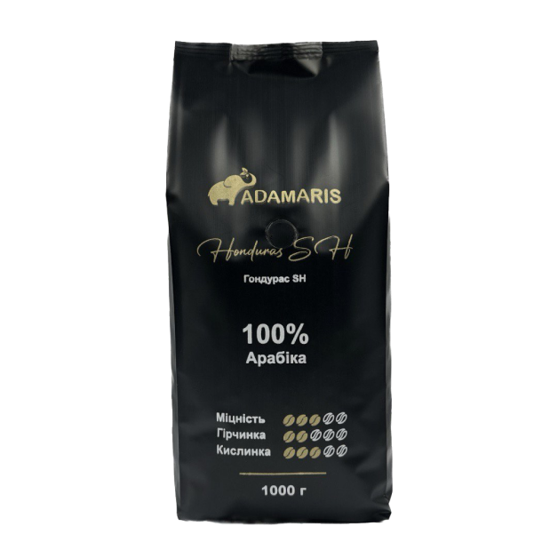 Adamaris Honduras SH