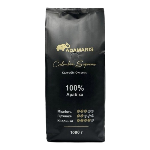 Adamaris Columbia Supremo